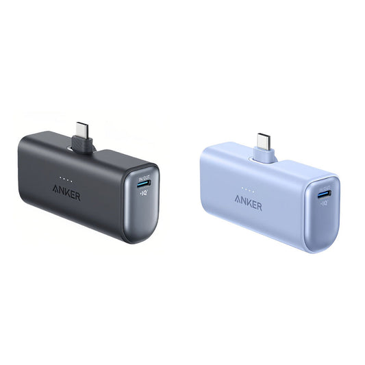 Mini built-in Type-C port, compact and portable mobile power bank, fast charging